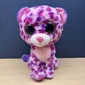 TY Beanie Boos Glamour Leopard Plush Glitter Eyes Stuffed Animal Toy 8.5" 2014